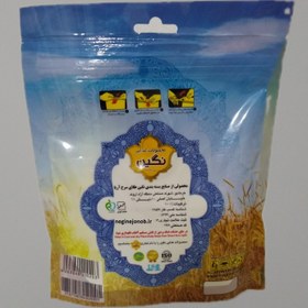 تصویر آرد پفکی، خمیر بنیه 