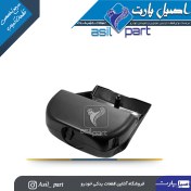 تصویر قاب بالا و پائین فرمان مشکی قدیم پژو405 و پارس کد2662 -اصیل پارت 