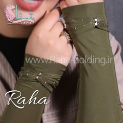 تصویر ساق دست پاپیون نگین‌ دار 