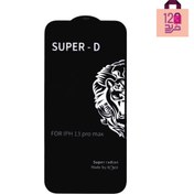 تصویر محافظ صفحه نمایش (گلس) فول Super-D مناسب گوشی سامسونگ Galaxy A25 