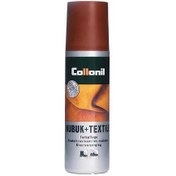 تصویر واکس احیا کننده جیر و نبوک قهوه ای کلنیل Colonil حجم 100ml 