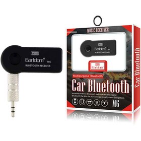 تصویر گیرنده بلوتوثی موزیک ارلدام مدل M6 (اورجینال) Earldom M22 Bluetooth reciver (bluetooth car)