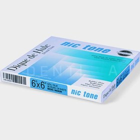 تصویر لاستیک رابردم نیک تن- Nic tone Dental Dam Nic tone Dental Dam