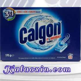 تصویر قرص جرم گیر ماشین لباسشوئی کالگون (calgon powerbal) محصول کشور ایتالیا 