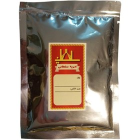 تصویر پودر گوجه Tomato powder