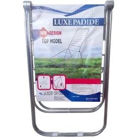 تصویر بند رخت لوکس پدیده 