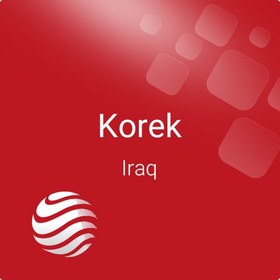 تصویر شارژ سیم کارت Korek عراق 