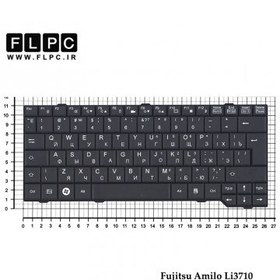 تصویر کیبورد لپ تاپ فوجیتسو Fujitsu Amilo Li3710 