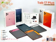 تصویر تبلت سی سی آی تی 17 Plus | حافظه 64 رم 6 گیگابایت CCIT Tab 17 Plus 64/6 GB