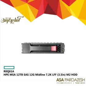تصویر هارددیسک اچ پی HPE MSA 12TB SAS 12G Midline 7.2K LFF (3.5in) M2 HDD | R0Q61A 