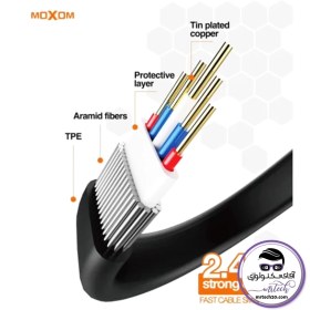 تصویر کابل تبدیل USB به microUSB موکسوم مدل MX-CB04 طول 1 متر 