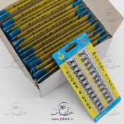 تصویر قزن فلزی مشکی سایز 2 (بسته 36 ورقی) 