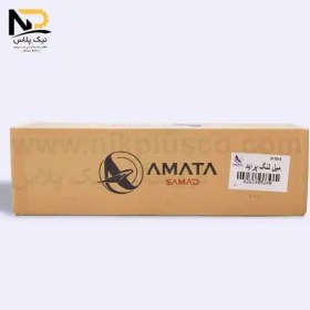 تصویر میل لنگ پراید آماتا 