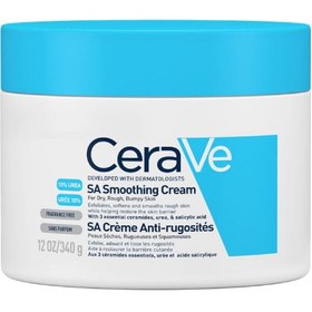 تصویر کرم مرطوب کننده بدن مدل urea 10% برند سراوی CeraVe | حجم 340 گرم 