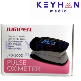 تصویر پالس اکسیمتر جامپر (Jumper) مدل 500D 