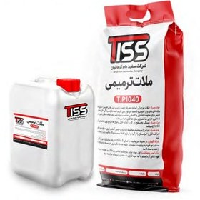 تصویر ملات ترمیمی دو جزئی RM1040 