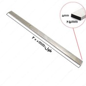 تصویر تیغچه برش تخت HSS سایز 200×25×5 میلی متر برند دیاموند 