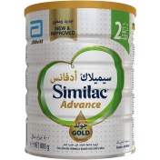 تصویر سیمیلاک 2 گلد ادونس similac advance gold حجم 800 گرم 
