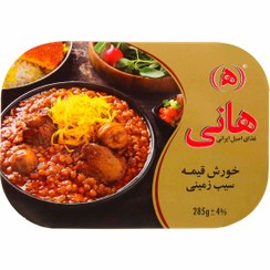 تصویر کنسرو خورش قیمه سیب زمینی هانی 285 گرم 