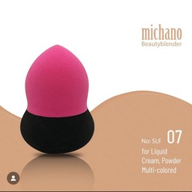 تصویر بیوتی بلندر میچانو مدل SLF07 Michano Beauty Blender Model SLF07