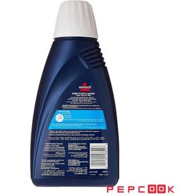 تصویر شوینده و براق کننده فرش بیسل Wash & Shine Hard Floor مدل 1144k 