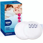 تصویر پد سینه ضد حساسیت وی ۴۰ عددی (واردات قانونی ارسال از منطقه آزاد ارس) 