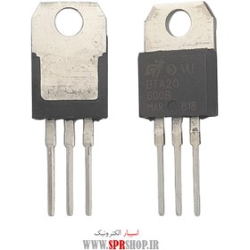 تصویر ترایاک BTA 20 TO-220 ا TRIAC BTA 20 TO-220 TRIAC BTA 20 TO-220