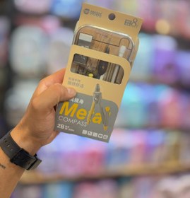 تصویر ست کامل پرگار و گونیا و نقاله 