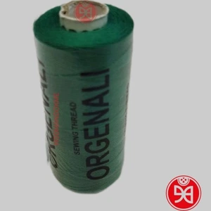 تصویر فروشگاه هومن دکمه