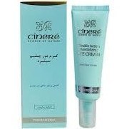 تصویر کرم دور چشم سینره حجم 30 میلی لیتر Cinere Eye Cream