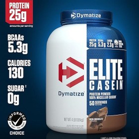 تصویر پروتئین کازئین الیت دایماتیز 50 سروینگ Dymatize Elite Casein 