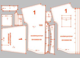 تصویر الگوی آماده شکت زنانه (فری سایز)کد 280 