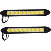 تصویر دیلایت COB مدل XYU_COB_H_W/Y دو حالته راهنمادار 