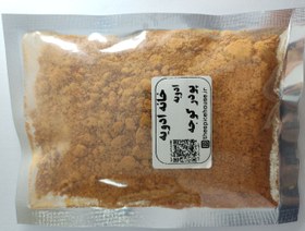 تصویر ادویه های ساده 