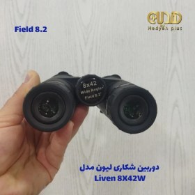 تصویر دوربین شکاری لیون مدل Liven 8X42W 