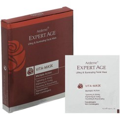 تصویر ماسک سفت کننده صورت آردن اکسپرت ایج مدل شفاف کننده حجم 45 میلی لیتر 