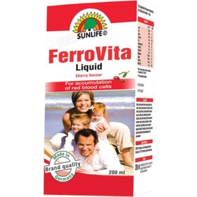 تصویر شربت فرو ویتا سان لایف 200 میلی لیتر Sunlife Ferrovita Liquid 200 ml