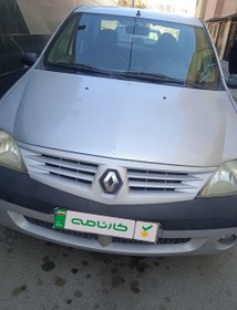 تصویر رنو تندر 90 مدل 1387 ا Renault Tondar 90 E2-petrol Renault Tondar 90 E2-petrol