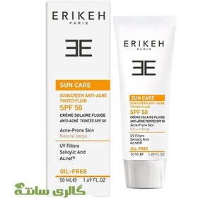 تصویر کرم ضد آفتاب فاقد چربی پوست مختلط و چرب رنگ بژ روشن Skin Sunscreen Tinted Cream Erikeh SPF50 Skin Sunscreen Tinted Cream Erikeh SPF50