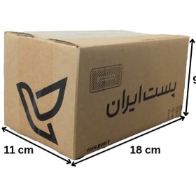 تصویر کارتن پستی سایز 1.5 