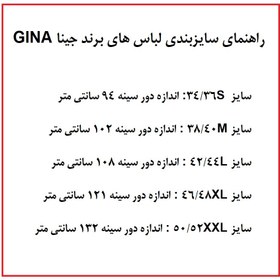 تصویر شومیز زنانه آستین کوتاه برند جینا آلمانی آبی گلدار 295 Gina 