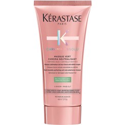 تصویر ماسک سبز ضد مس برای موهای رنگ شده | کراستاس Chroma Absolu Anti-Copper Green Mask for Color-Treated Hair | Kérastase