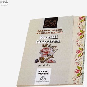 تصویر کاربن سفید 