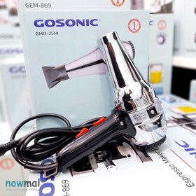 تصویر سشوار گوسونیک مدل GHD-224 ( 1300 وات) Hair dryer Gosonic model 224