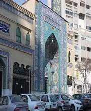 تصویر مسجد الزهرا(س)منطقه2 