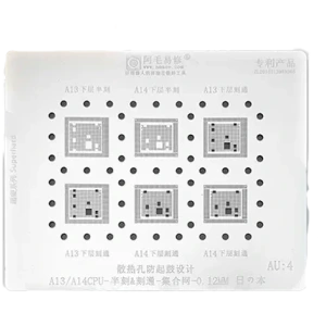 تصویر فروشگاه جهان آی سی