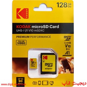 تصویر کارت حافظه microSDXC کداک مدل UHS-I U1 کلاس 10 سرعت 85MBps ظرفیت 128 گیگابایت 