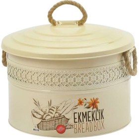 تصویر ظرف نان مدل S - کرم 