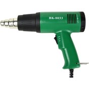 تصویر سشوار 1600 وات آنالوگ باکو مدل BAKU BK-8033 ( اصلی ) HEAT GUN BK-8033