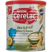 تصویر نستله سرلاک گندم و موز به همراه شیر ا Nestle Cerelac Wheat &amp; Banana &amp; milk Nestle Cerelac Wheat &amp; Banana &amp; milk